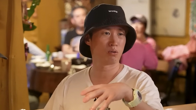 에픽하이 유튜브 채널 캡처