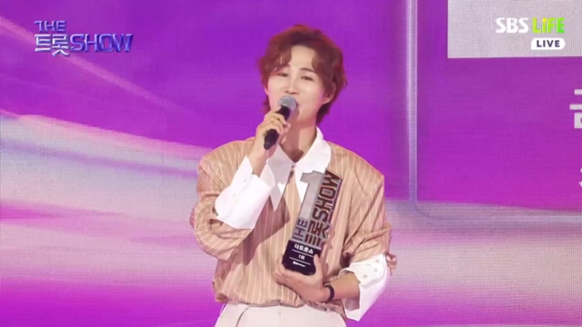 사진제공ㅣSBS Life