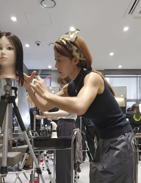 이지현 개인채널 화면캡처