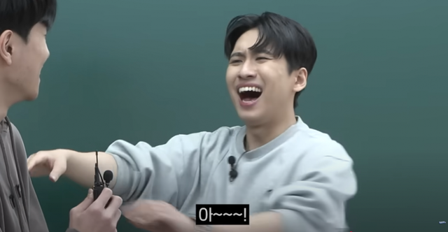 유튜브 미미미누 ‘허수판독기’ 캡처