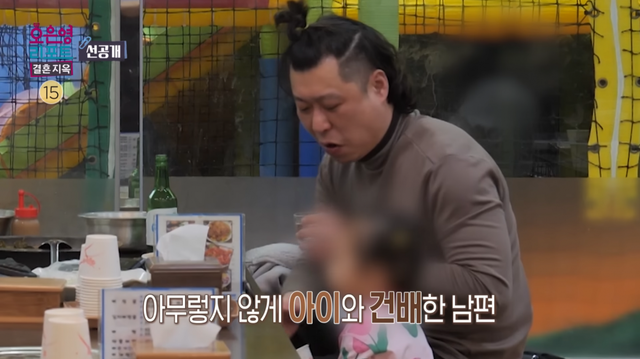 사진제공ㅣMBC