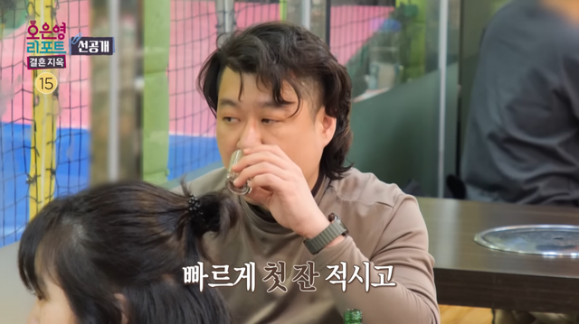 사진제공ㅣMBC