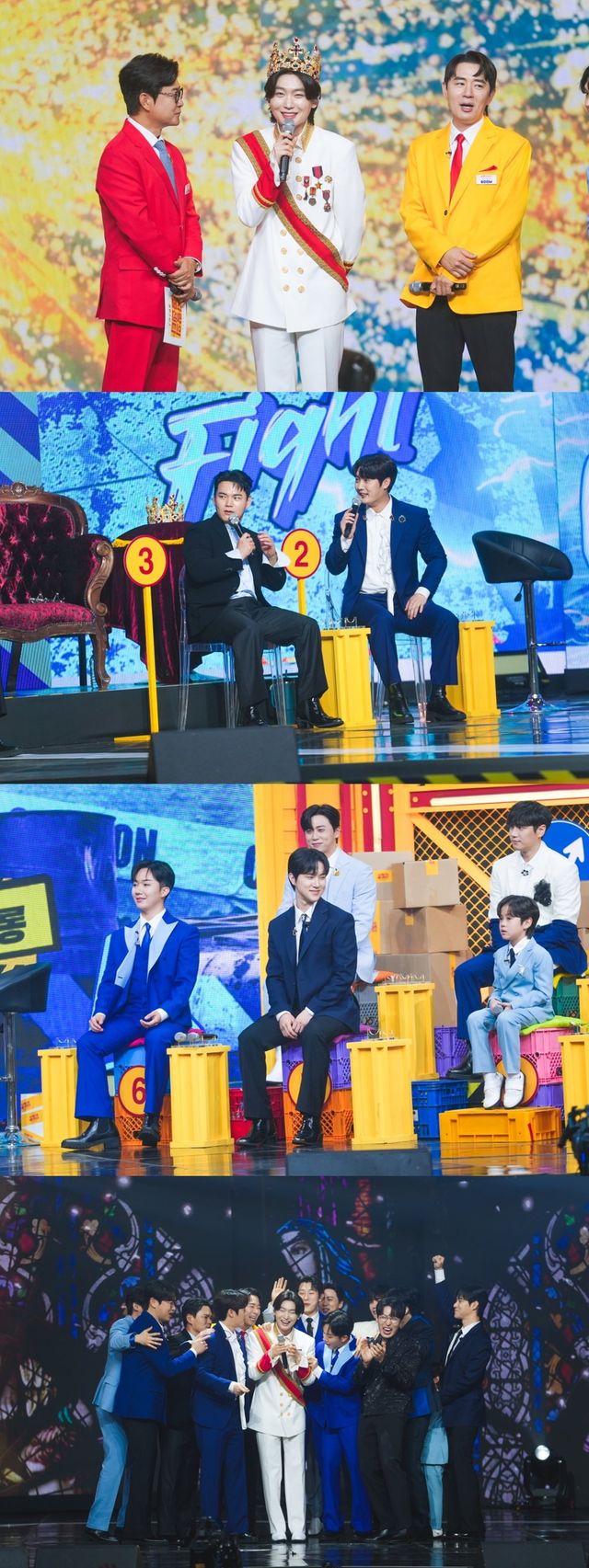 사진 제공 = TV CHOSUN ‘사랑의 콜센타-세븐스타즈’