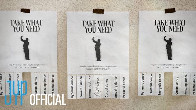 사진｜JYP엔터테인먼트