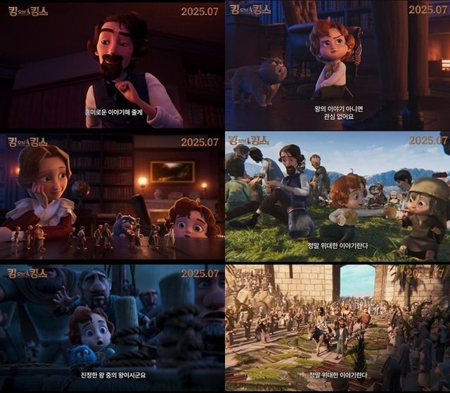 사진제공｜디스테이션