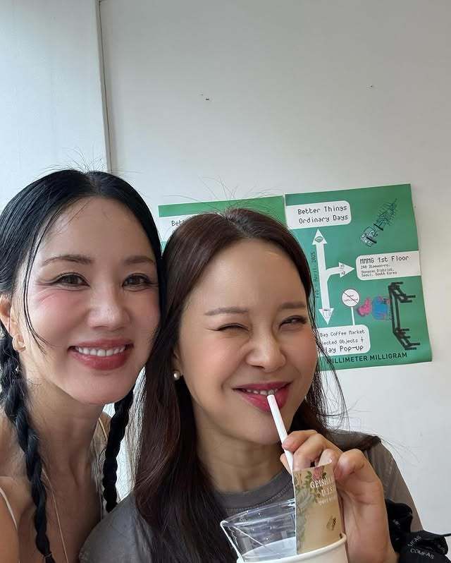 엄정화 소셜 캡처