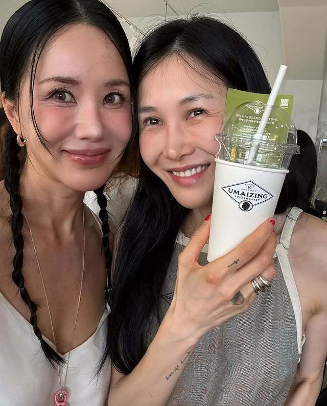 엄정화 소셜 캡처