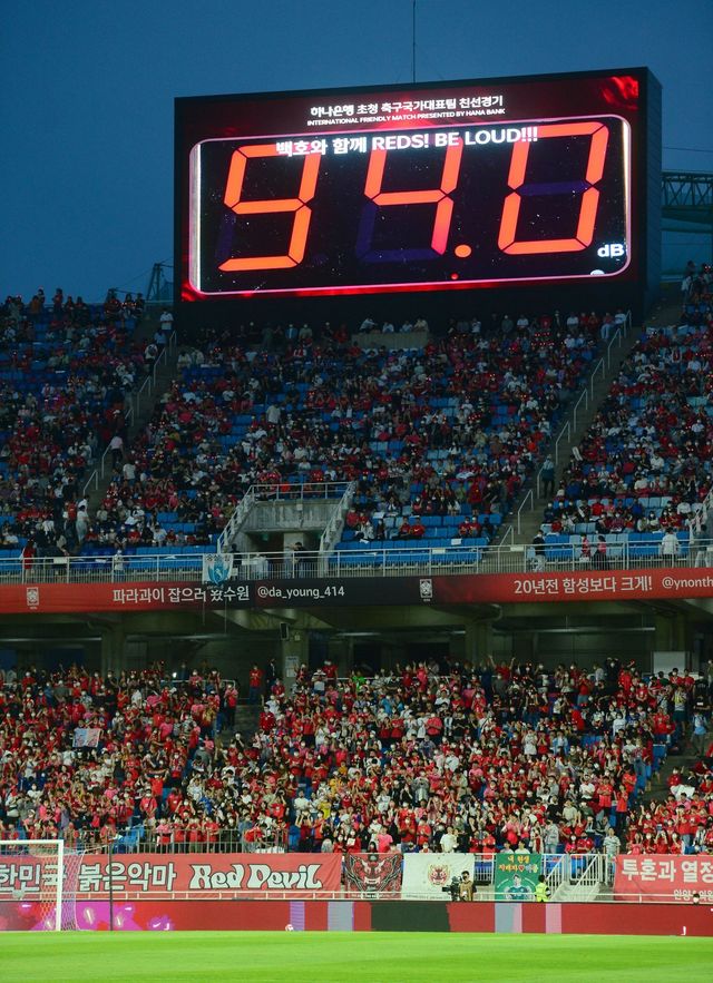 축구국가대표팀이 10월 A매치 주간에 파라과이와 국내 평가전을 치른다. 2022년 6월10일 친선경기 이후 3년 4개월만의 만남이다. 사진은 당시 친선경기가 열린 수원월드컵경기장. 스포츠동아DB