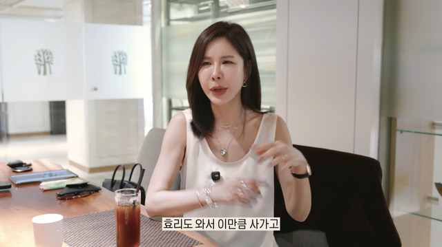 유튜브 채널 ‘JUNIE 오늘뭐주니’ 캡처