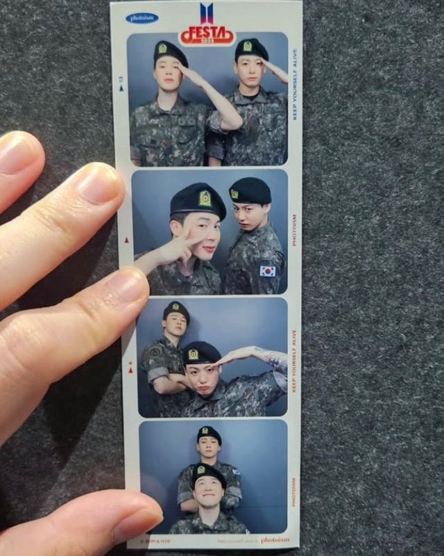 지민 소셜 캡처