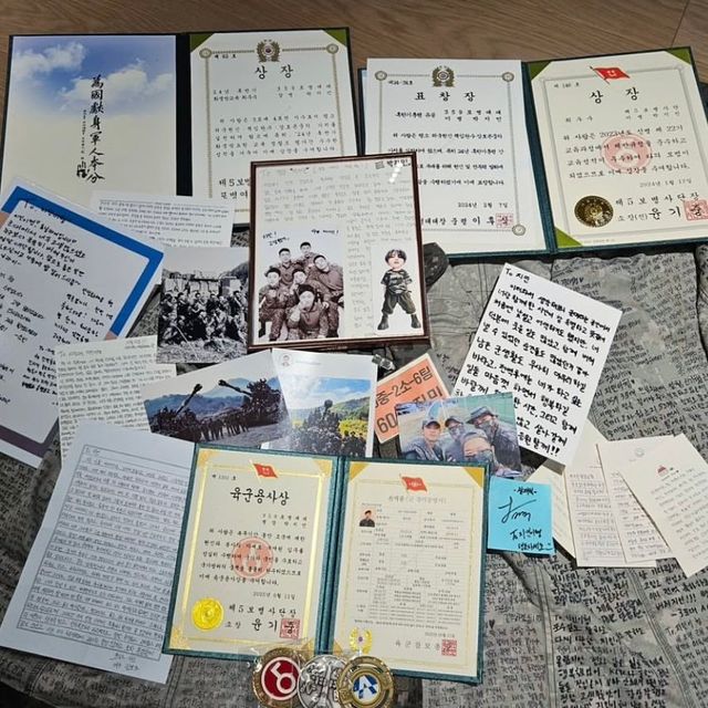 지민 소셜 캡처