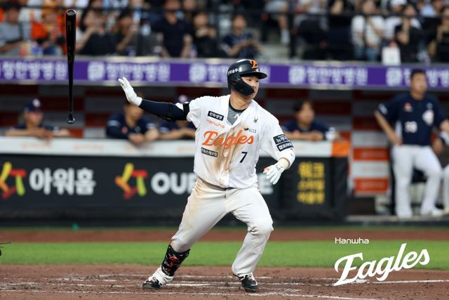 한화 이도윤. 사진제공｜한화 이글스