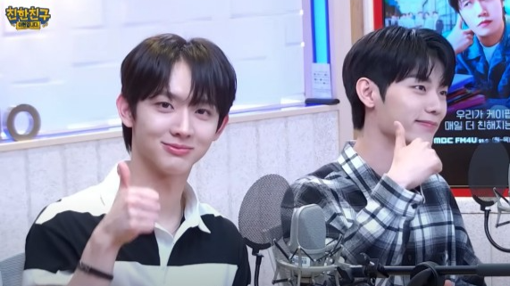 유튜브 ‘Mhz 므흐즈’ 채널 캡처