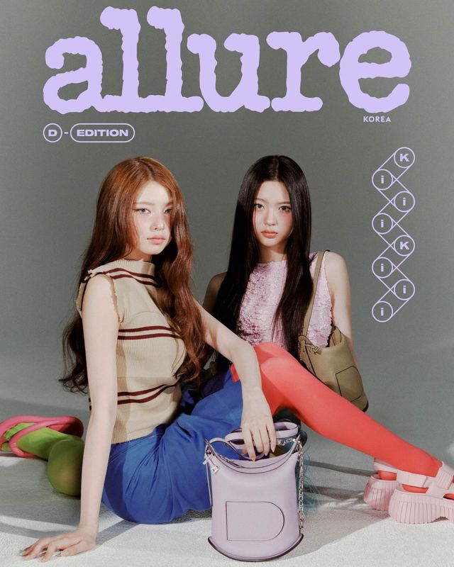 [사진 = 얼루어 코리아]