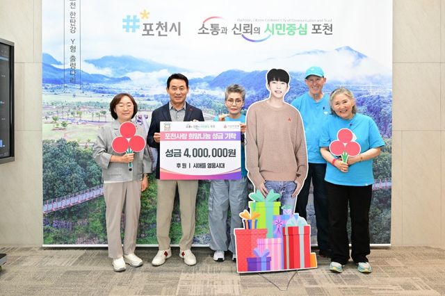 미국 시애틀 영웅시대