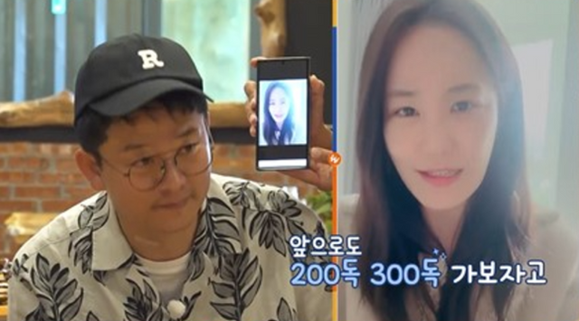 사진제공ㅣ채널S