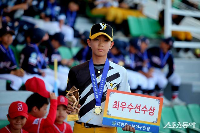 2025 순창고추장배 전국유소년야구대회 U-13 청룡 MVP 최종혁. 사진 제공｜대한유소년야구연맹