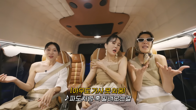 유튜브 채널 ‘A급 장영란’ 캡처