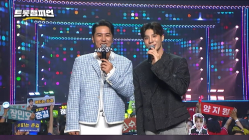 사진제공ㅣMBC ON