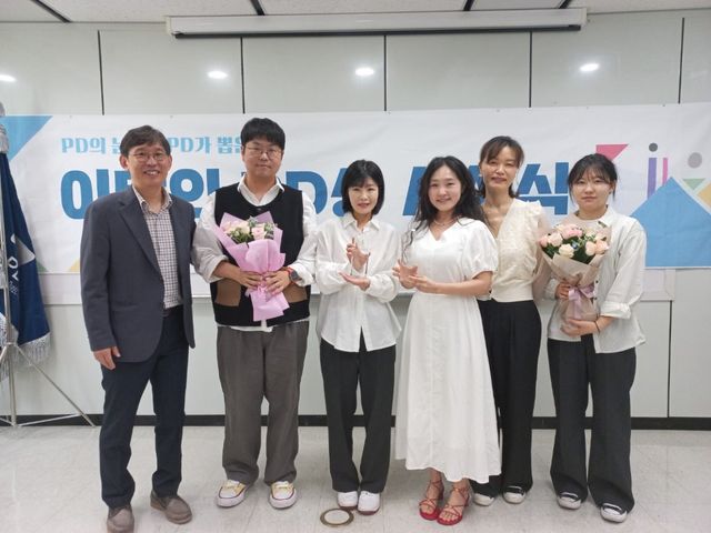 (사진 제공 = EBS, E채널 ‘서장훈의 이웃집 백만장자’)