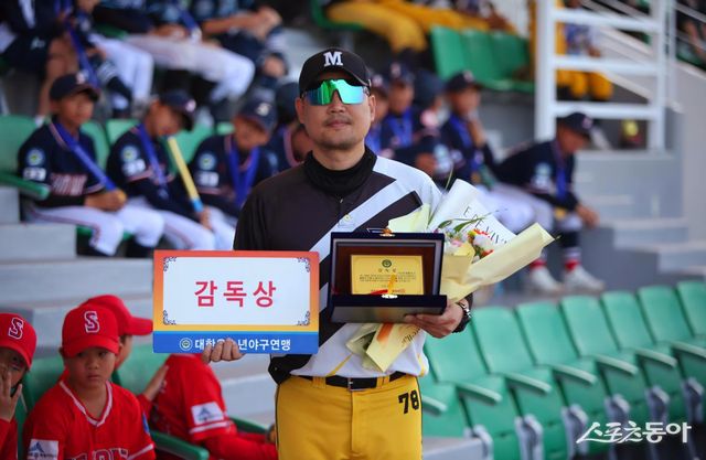 남양주야놀유소년야구단의 2025 순창고추장배 전국유소년야구대회 U-13 청룡 우승을 이끈 권오현 감독. 사진 제공｜대한유소년야구연맹