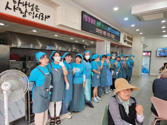 부산 팬클럽 ‘스터디하우스’