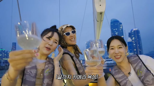 유튜브 채널 ‘A급 장영란’ 캡처