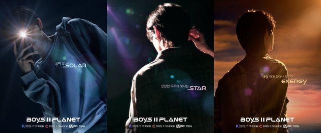 160명의 연습생이 총출동한 Mnet ‘보이즈 2 플래닛’이 첫 오프라인 이벤트를 통해 글로벌 팬심을 정조준하며, K-POP 차세대 보이그룹의 탄생을 예고하고 있다. 사진제공|Mnet ‘보이즈 2 플래닛’