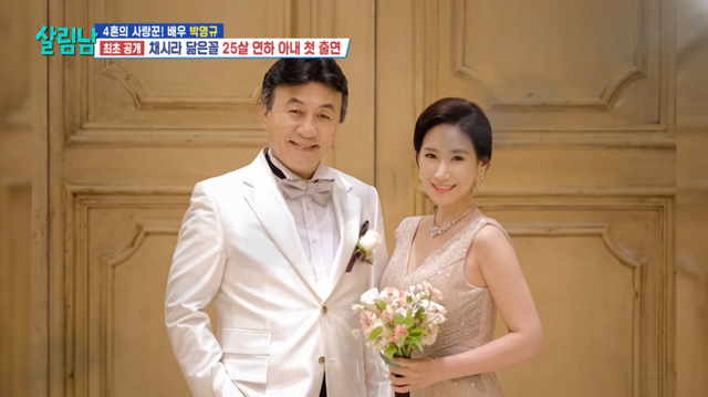 사진제공ㅣKBS 2TV