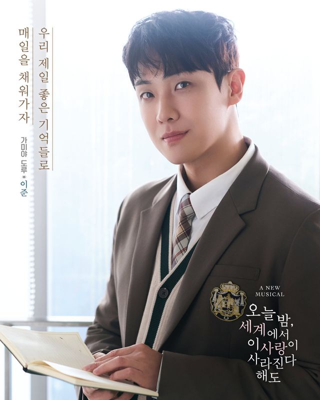 사진제공 | (주)라이브러리컴퍼니