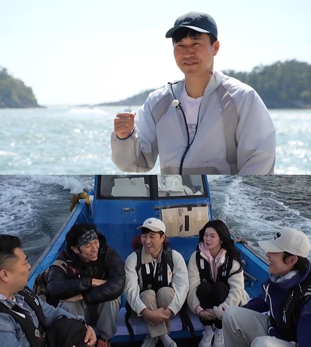 사진제공 | MBC ‘푹 쉬면 다행이야’