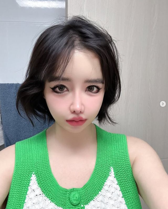 사진 ｜박봄 인스타그램