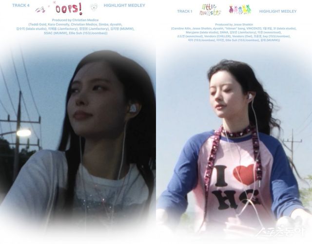 사진제공 | 빌리프랩