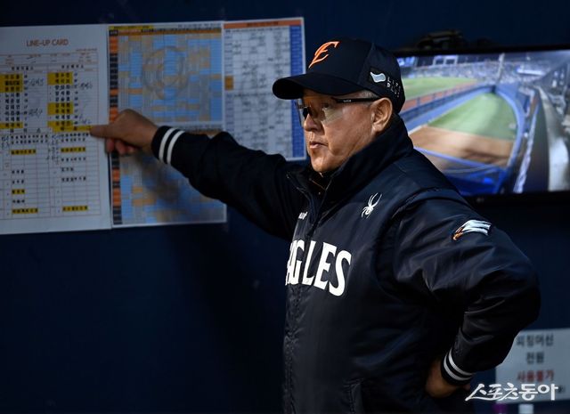 김경문 한화 감독. 스포츠동아DB