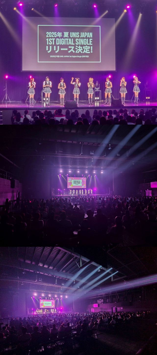 [사진제공 = F&F엔터테인먼트]