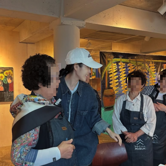 아이유 소셜 캡처