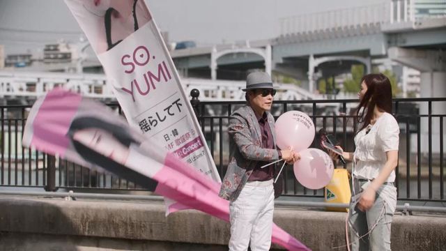 (사진 제공 = TV CHOSUN ‘아빠하고 나하고’)