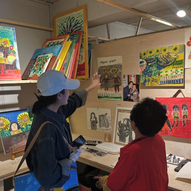 아이유 소셜 캡처