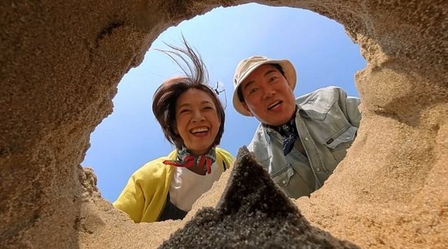 사진 제공=채널A ‘요즘 남자 라이프-신랑수업’