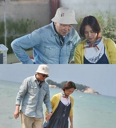 사진제공 | 채널A ‘요즘 남자 라이프-신랑수업’&nbsp;