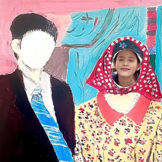 아이유 소셜 캡처