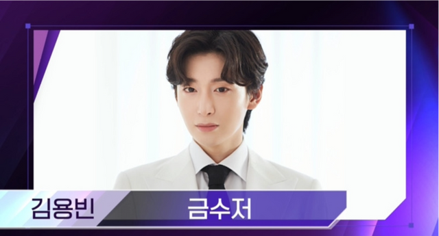 사진제공ㅣSBS 미디어넷