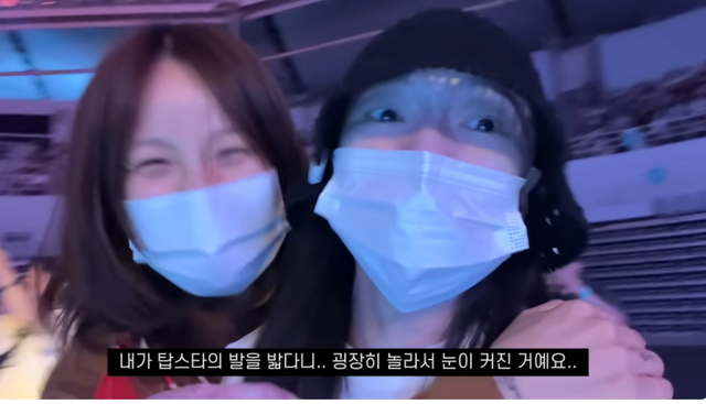 daily여니 유튜브 채널 화면 캡처