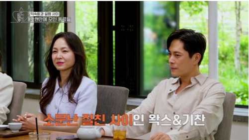 사진제공ㅣKBS Joy