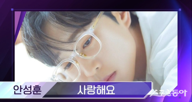 사진제공ㅣSBS 미디어넷