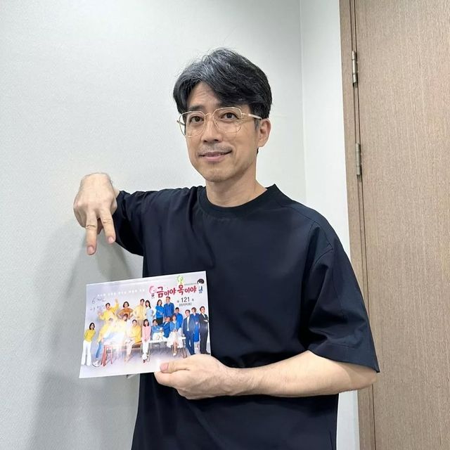 블루드래곤 엔터테인먼트 소셜 캡처