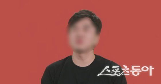 전지적 참견 시점 방송화면 캡처