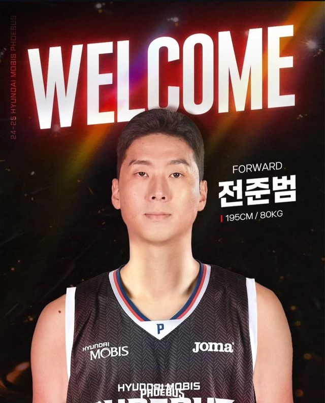 현대모비스는 17일 KCC와 트레이드로 전준범을 영입했다. 사진출처｜현대모비스