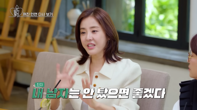 사진제공ㅣKBS Joy