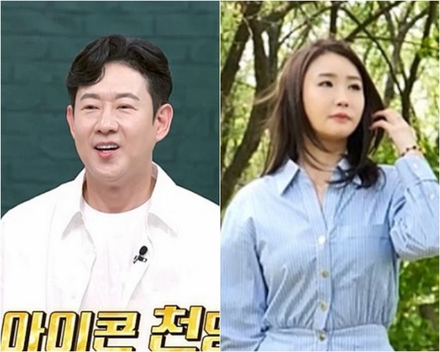 사진 제공=채널A ‘요즘 남자 라이프-신랑수업’